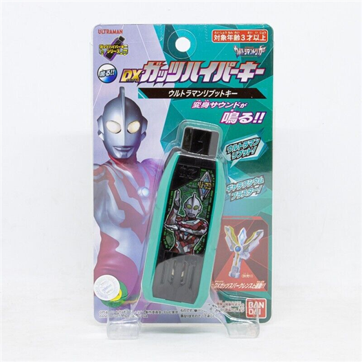 Mua bán DX GUTS HYPER KEY ULTRAMAN RIBUT